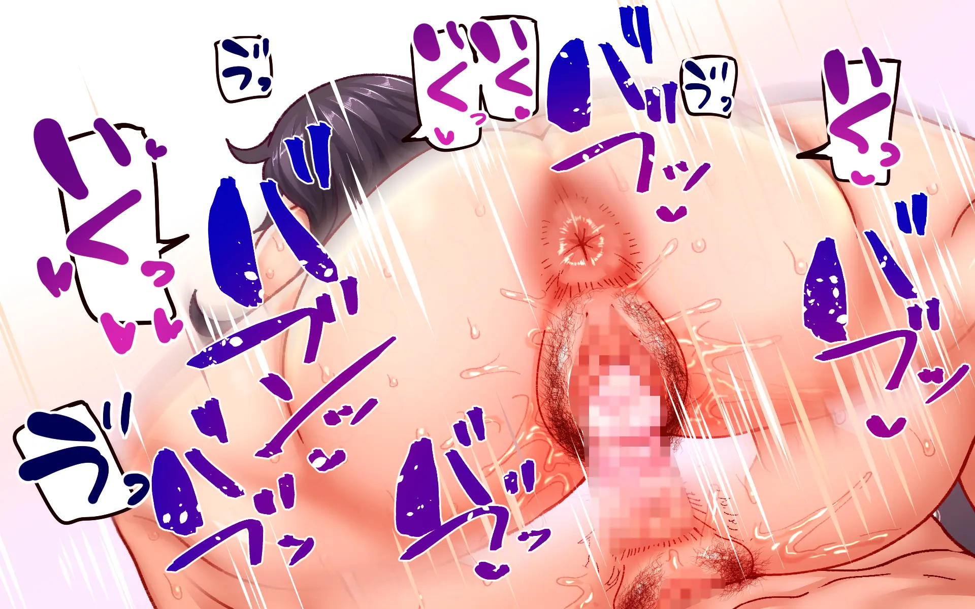 Gakuen Suppo Nikki 9 ~Tonikaku Ironna Onna To Yarimakuri Hen~ ｜ 학원 원교 일기 9 ~아무튼 다양한 여자들이랑 마구 해대는 편~